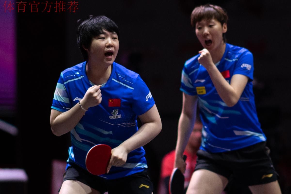 世乒联总决赛女单决赛：蒯曼VS王曼昱