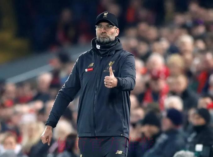 克洛普谈皇马换帅:如果他们认为能签下瓜迪奥拉 克洛普谈皇马换帅:如果他们认为能签下瓜迪奥拉