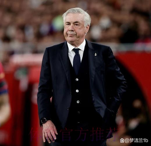 阿媒:安切洛蒂接近离开皇马 巴西足协计划报价 阿媒:安切洛蒂接近离开皇马 巴西足协计划报价